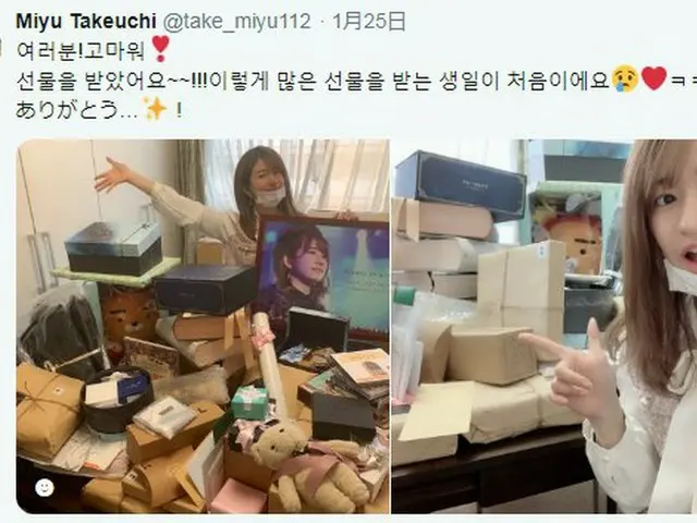 PRODUCE 48、AKB48 出身の竹内 美宥、韓国から大量の誕生日プレゼントが話題