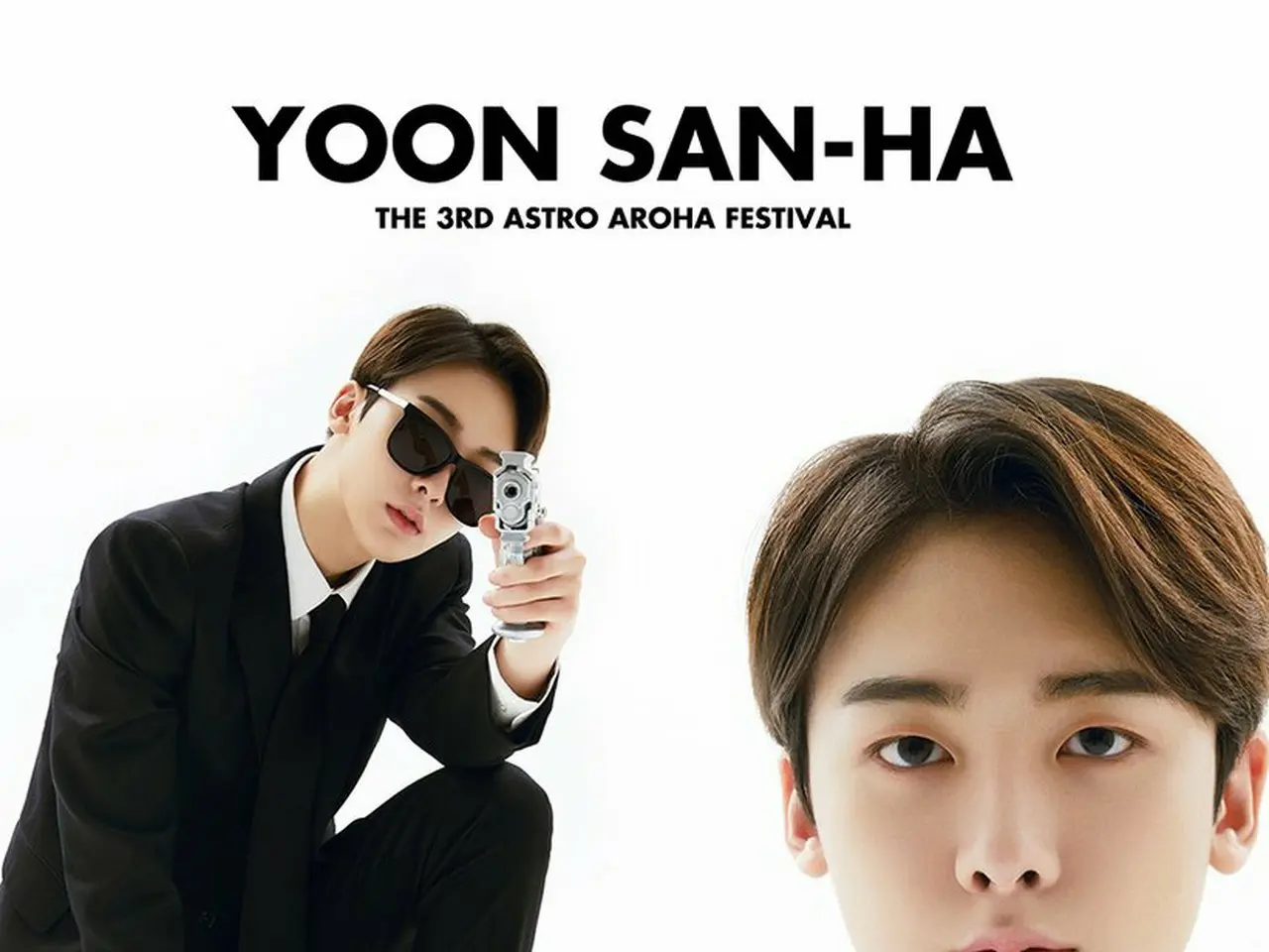 ASTRO 3RD ASTRO AROHA FESTIVAL ウヌトレカ T公式】ASTRO、The 3rd ASTRO AROHA Festival【BLACK