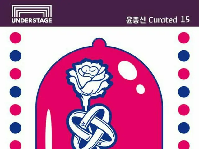 2AM ジヌン、軍楽隊に合格