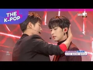 、、【公式sbp】 KNK  、「LONELY NIGHT」 [THE SHOW 190129] 公開