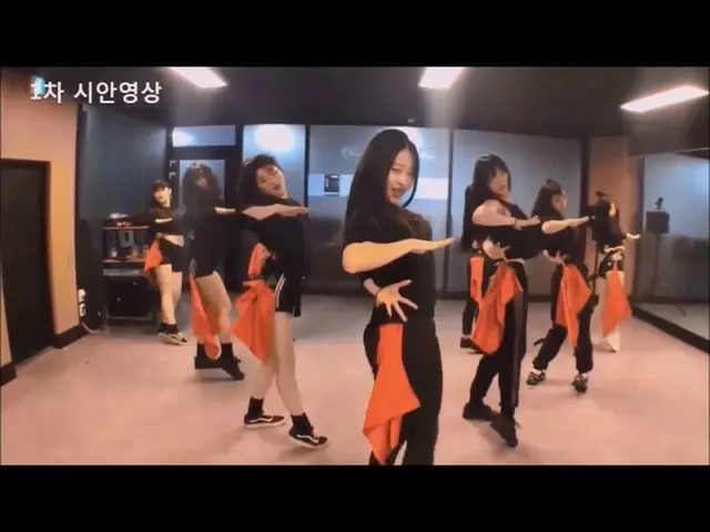 IZ*ONE、デビュー曲の「La vie en Rose」