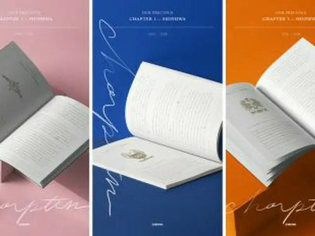 SHINHWA、来る4月20日と21日にKSPO DOMEにて21周年記念コンサートを開催