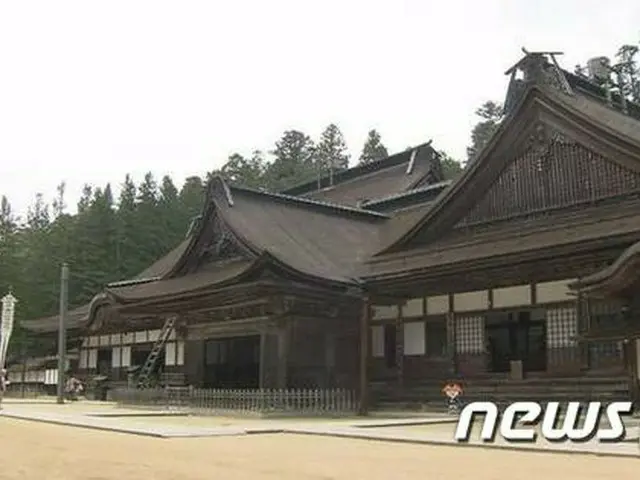 高野山金剛峰寺の僧侶、韓国に対するヘイトスピーチ