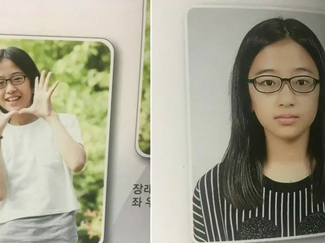 IZ*ONE ユジン、「卒業写真」が色んな意味で話題