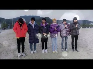 【G公式】VIXX、2019 [V TOY STORY］VCR：日の出旅行公開