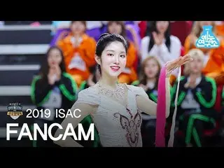 【t公式】LABOUM ジエン、「2019旧正月特集アユクデ」新体操の様子を公開