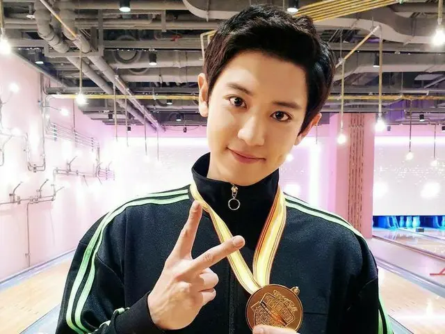 【G公式】EXO CHANYEOL、⠀⠀⠀⠀⠀⠀⠀⠀⠀ 「2019旧正月特集アイドルスター陸上ボーリングアーチェリー新体操PK戦選手権大会」ボーリング種目で金メ