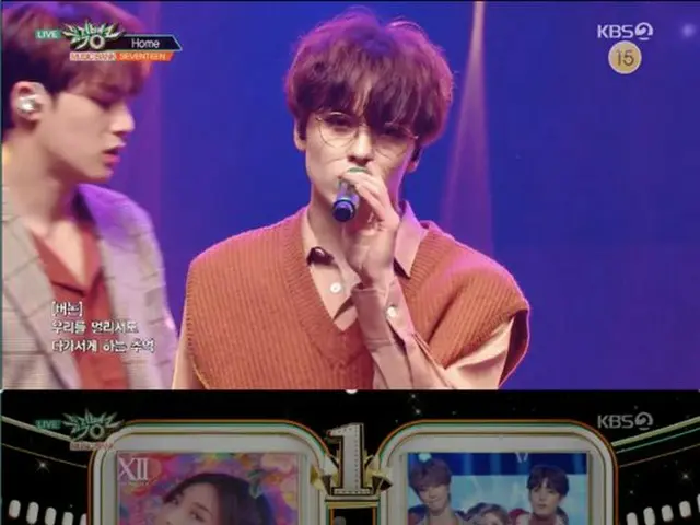SEVENTEEN、「ミュージックバンク」2週連続の1位で7冠達成