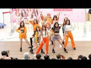 【直カムB】 190209 Cherry Bullet - また巡り合う世界(Into The New World)