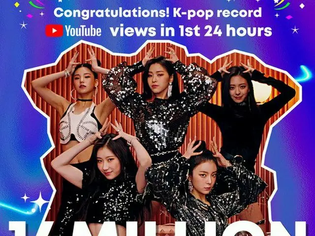 ITZY、デビュー曲「DALLA DALLA」MV、公開24時間で再生回数1400万回突破