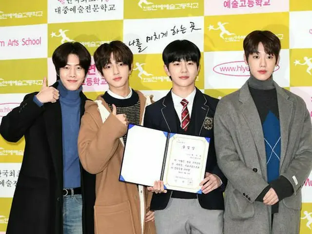 Golden Child ボミン、翰林(ハンリム)演芸芸術高等学校を卒業