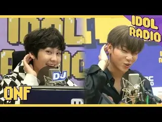 、、【公式mbk】 [IDOL RADIO]自己紹介 ONF ver. 公開