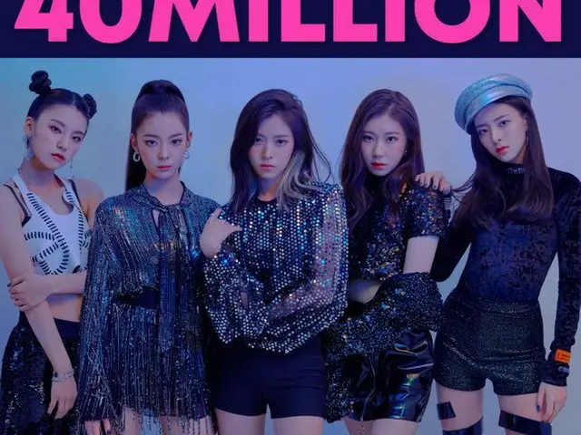 ITZY、デビュー曲「DALLA DALLA」MVが再生回数4000万回突破