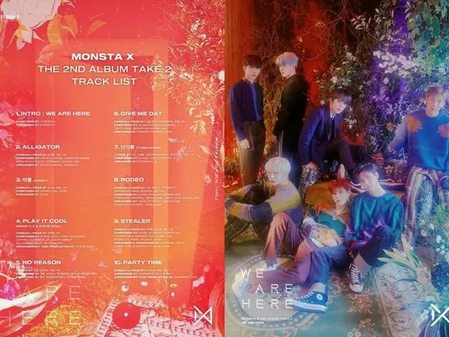 MONSTA X、ニューアルバム「THE 2ND ALBUM : TAKE.2 'WE ARE HERE'」のトラックリストを公開