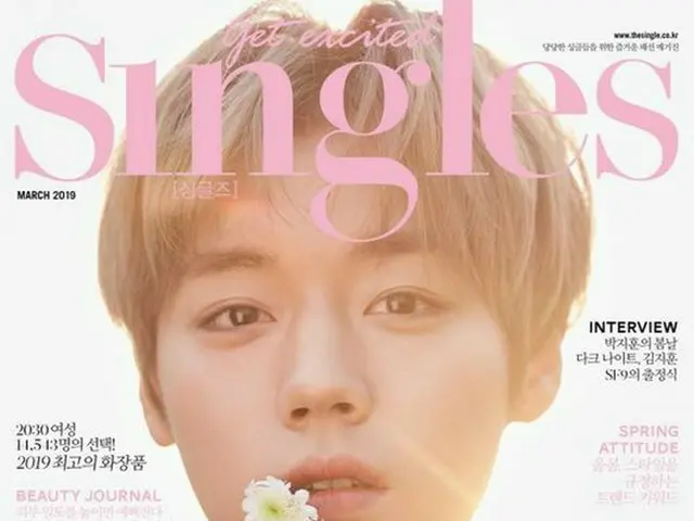 Wanna One 出身パク・ジフン、画報公開