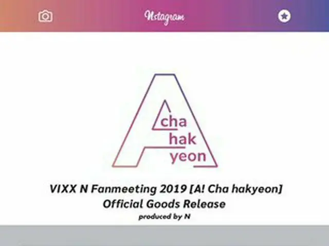 【jt公式】VIXX、 Nがプロデュースに参加した「VIXX N Fanmeeting 2019 in Japan」のオフィシャルグッズ公開。