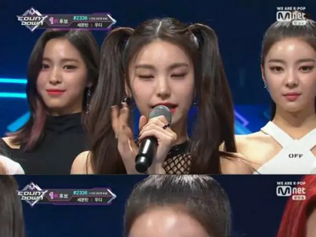 ITZY、Mnet「M COUNTDOWN」に出演