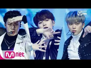 、、【公式mnk】 ONF 「We Must Love」 Comeback Stage @M COUNTDOWN 190214 EP.606 公開