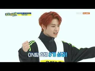 、、【公式mbm】 [Weekly Idol EP.394] What's the last place at the Idol Athletics Champ