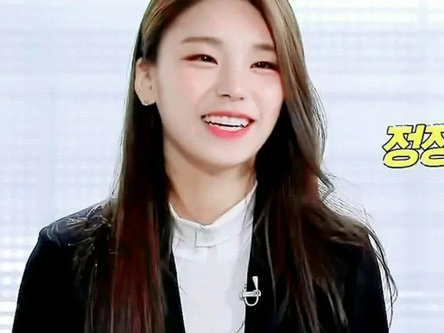 ITZY イェジの髪を下ろした姿