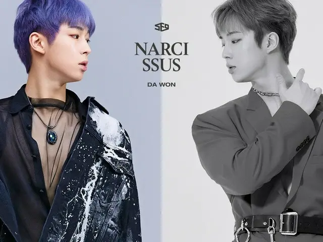 、、【d公式fnc】SF9_FANCLUB、6TH MINI ALBUM「NARCISSUS」JACKET POSTER - DAWON 公開。