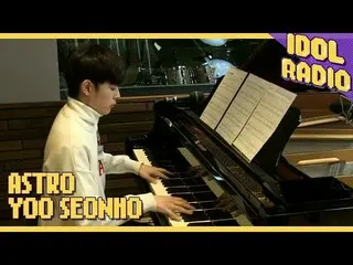 【公式mbk】 [IDOL RADIO]ユ・ソンホ のピアノ演奏「Someday My Prince Will Come」 公開