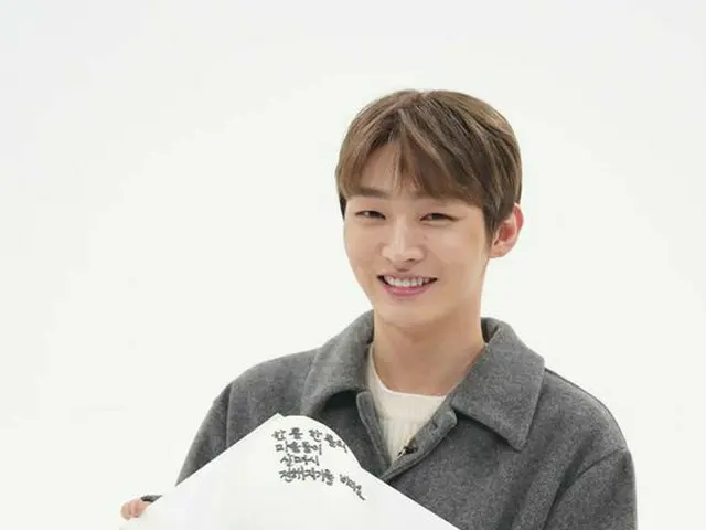 元Wanna One ユン・ジソン、MBC Every1「週刊アイドル」出演