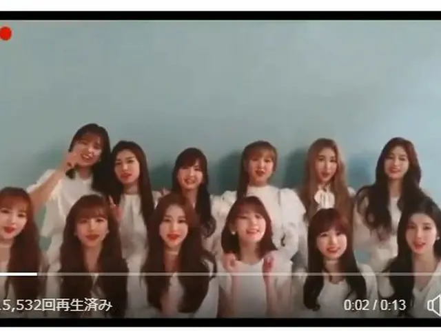 IZ*ONE、ファッション誌non-no 5月号から、短期連載がスタート