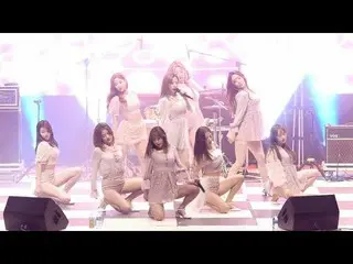、、【直カムS】 宇宙少女、「SAVE ME SAVE YOU」直カム公開