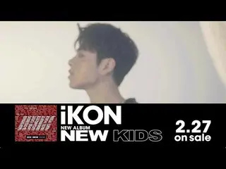 【公式】iKON、「I'M OK」 MV(JP Ver.)公開