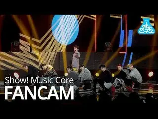 【公式mbk】 [芸能研究所直カム]SF9  「Play Hard」@Show！ Music Core 20190223 公開