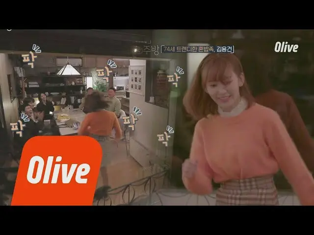 IZ*ONE 宮脇咲良の「Oh Nanana」ダンスが韓国で話題