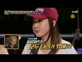 【公式tvn】 2NE1  歌のキリングパーツはすべてサンダラ・パク担当〜180225「seoulmate2」EP.12 公開