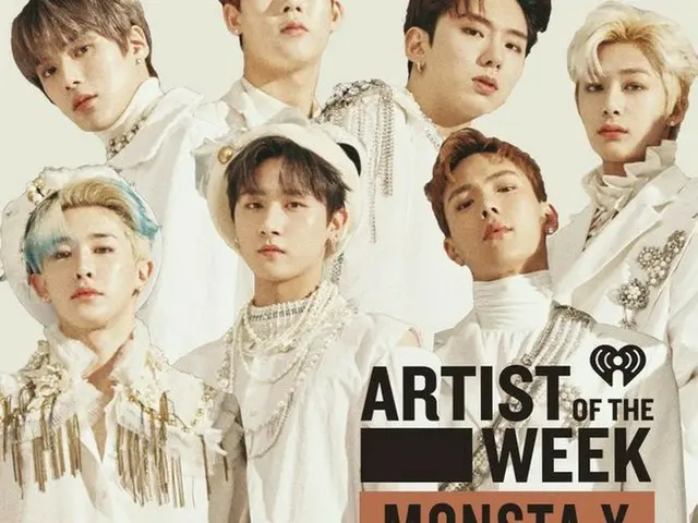 MONSTA X、米国の有名ラジオ放送局「iHeartRadio」の「今週のアーティスト」に選定