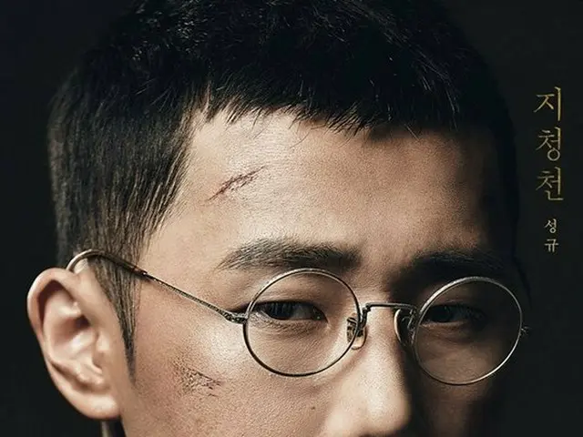 【T公式】INFINITE、今日から開幕するソンギュ出演のミュージカル「新興武官学校」を応援。