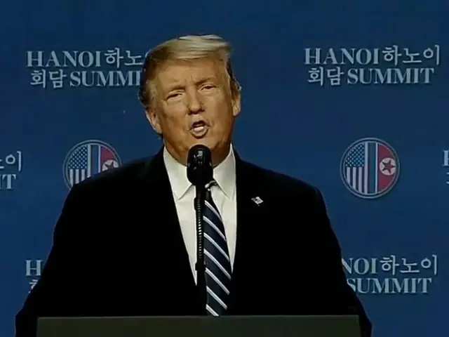 ＜2次米朝首脳会談＞交渉の「決裂説」の中、米国トランプ大統領が記者会見中