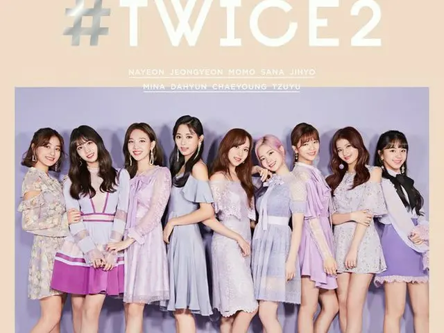 TWICE、日本ドームツアーのチケットが販売開始1分で全回完売