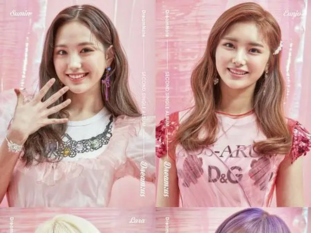DreamNote、2ndシングルアルバム「Dream:us」のCheerfulバージョンの団体＆ユニット＆個人カットを公開