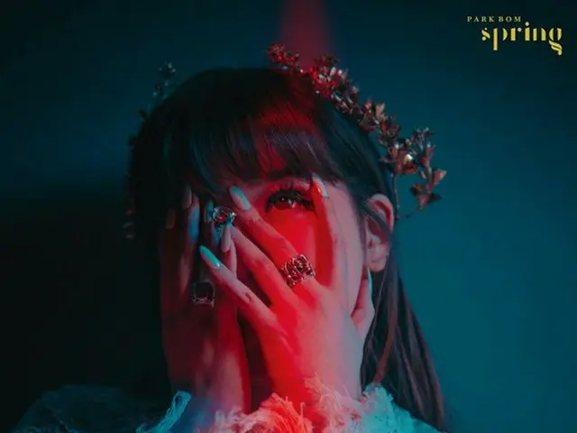 2NE1 出身BOM、ニューソロシングル「Spring」ジャケット写真を公開