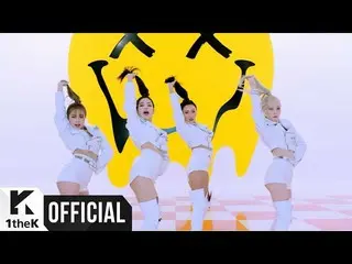 【公式lo】MAMAMOO、gogobebe [Teaser]公開
