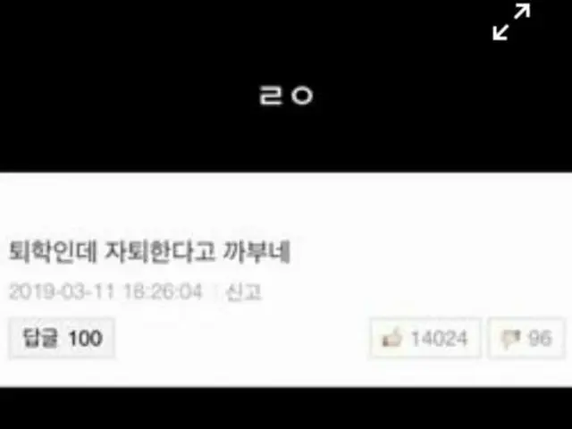 YG作曲家、BIGBANG V.Iをディスる？●V.Iが引退宣言をした直後●YGエンターテイメントの有名プロデューサーTeddyが代表を務めるYG系列会社「TH