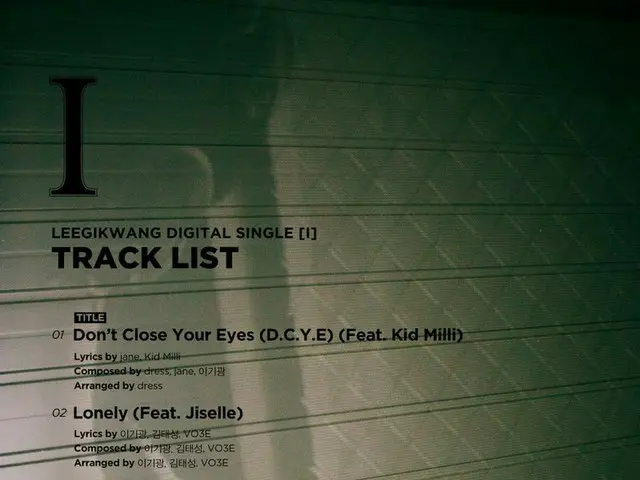、、【T公式】Highlight、LEE GIKWANG DIGITAL SINGLE [I] TRACK LIST を公開。