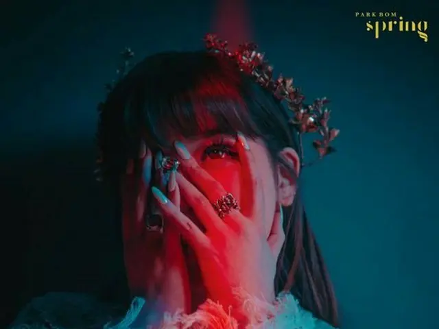 2NE1 出身BOM、ショーケースを前に過去の疑惑に関する公式立場を伝える
