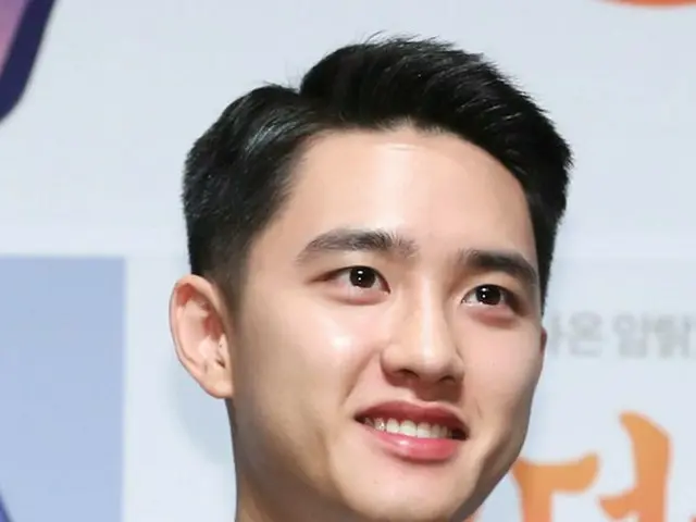 EXO D.OにSMとの再契約不発報道。