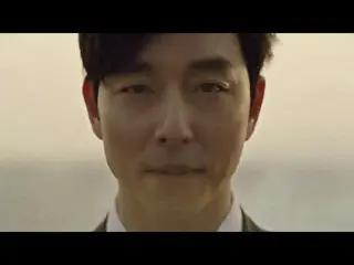 【韓国CM】俳優コン・ユ、TERRA CF 公開