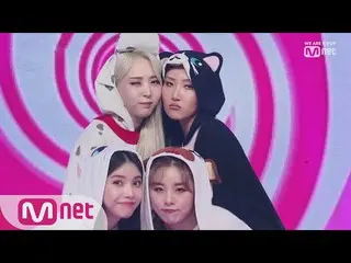 【公式mnk】 [MAMAMOO   -  Waggy] Comeback Stage | M COUNTDOWN 190314 EP.610   