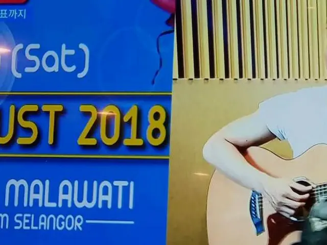 FTISLAND ジョンフン、捜査中に「ユン総警」夫婦との関係を告白したとの報道