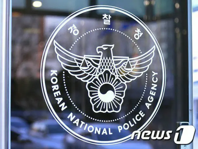 BIGBANG V.Iらとの癒着疑われる“警察総長”に出国禁止命令
