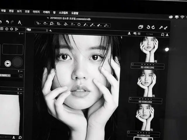 【g公式】女優キム・ソヒョン、新しいプロフィール写真を撮影。