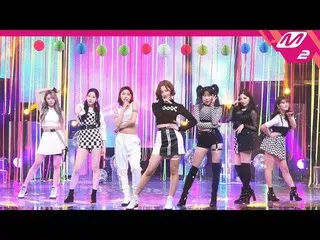 【公式mn2】 [直カム]MOMOLAND 「I'm So Hot」| MCOUNTDOWN_2019.3.21   